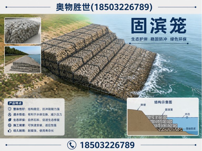 松原雷诺护垫展示图